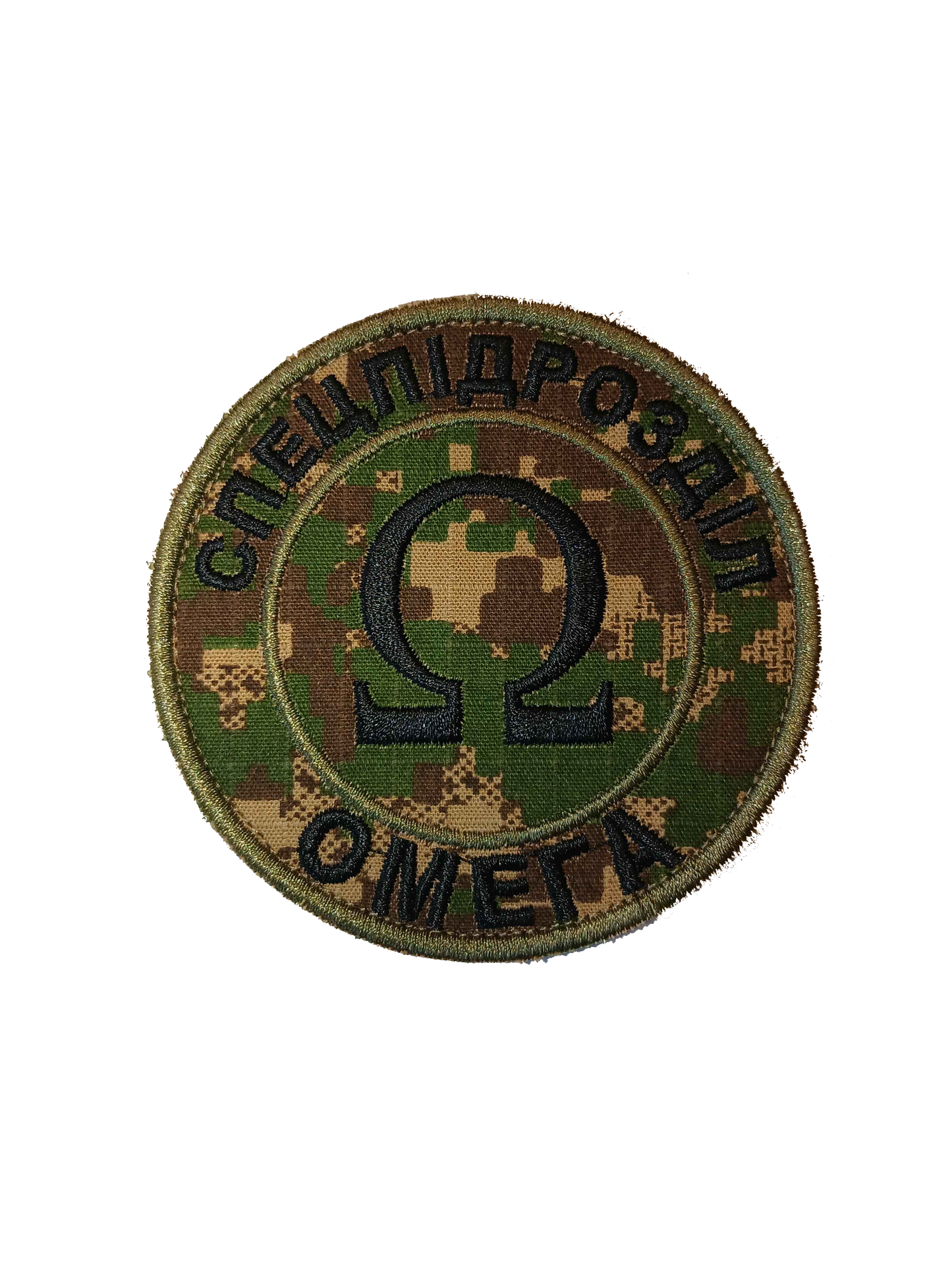 OMEGA Special Purpose Center Predator Camo Patch