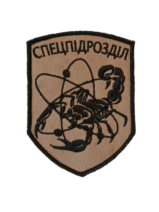 Chornobyl Special Forces "Scorpion" Patch