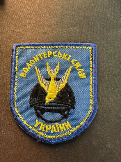tactical-military-patch-ukraine-armed-forces