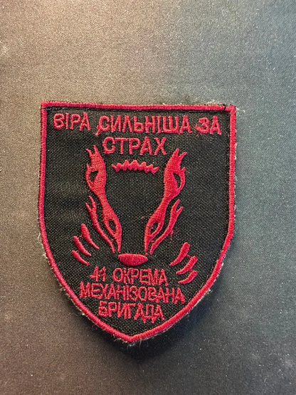 tactical-military-patch-ukraine-armed-forces