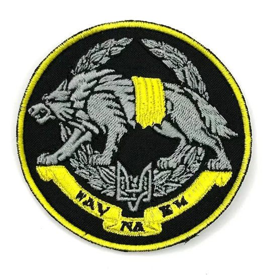 tactical-military-patch-ukraine-armed-forces-uk-aid-shevron-war-