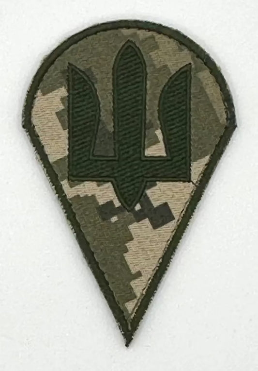 tactical-military-patch-ukraine-armed-forces-uk-aid-shevron-war-