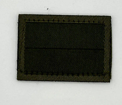 tactical-military-patch-ukraine-armed-forces-uk-aid-shevron-war-